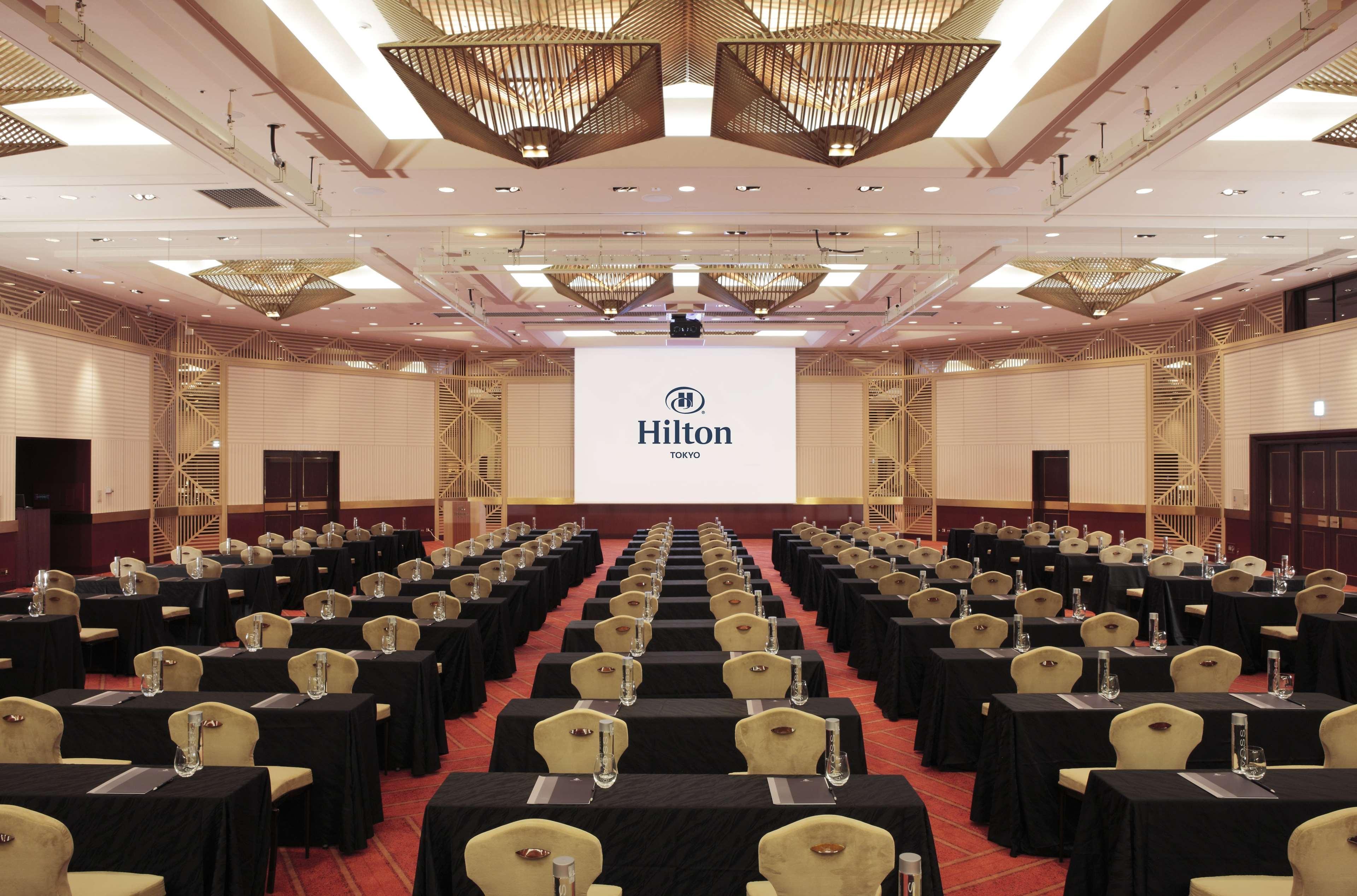 Hilton Tokyo Hotel Business bilde