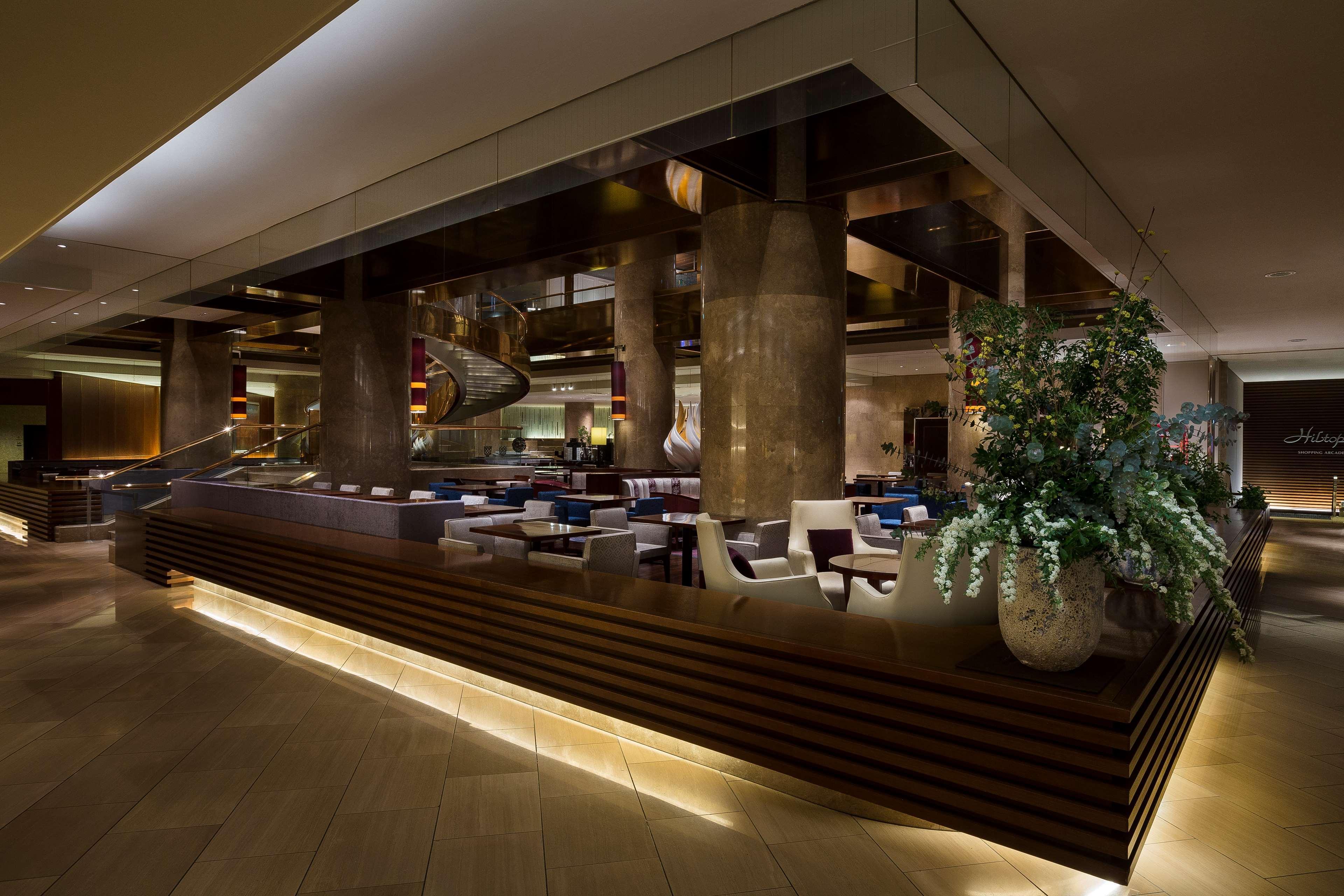 Hilton Tokyo Hotel Restaurant bilde
